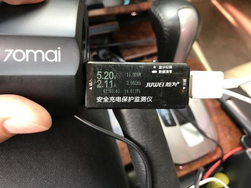 汽车多少迈可以充电